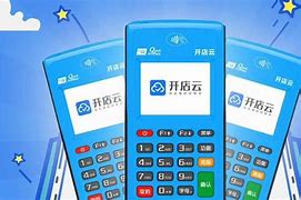 德清POS机办理